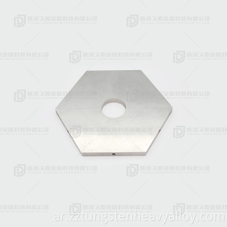 Hexagonal high density tungsten alloy plate